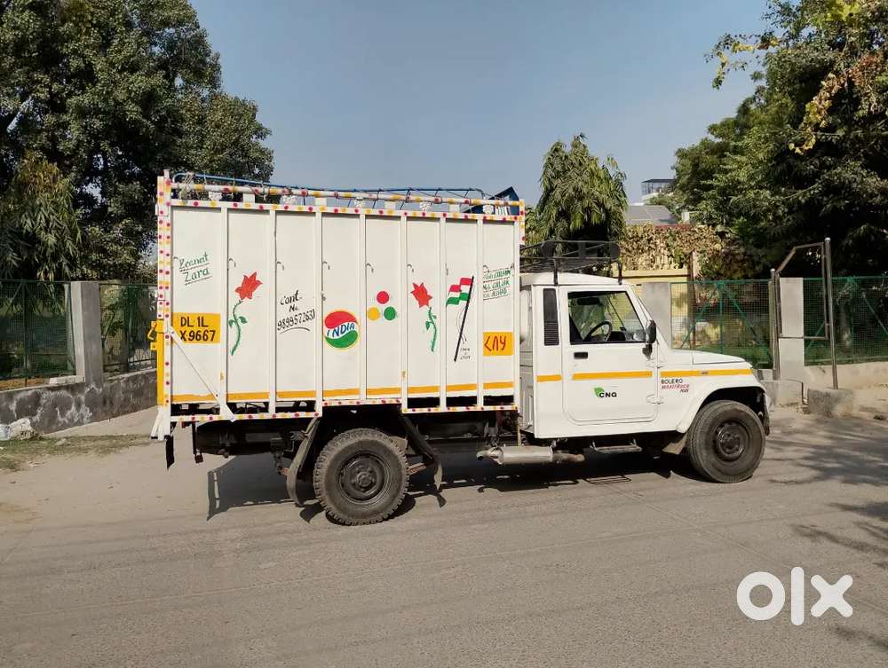 Mahindra Bolero 1.5 B4 2017 Year