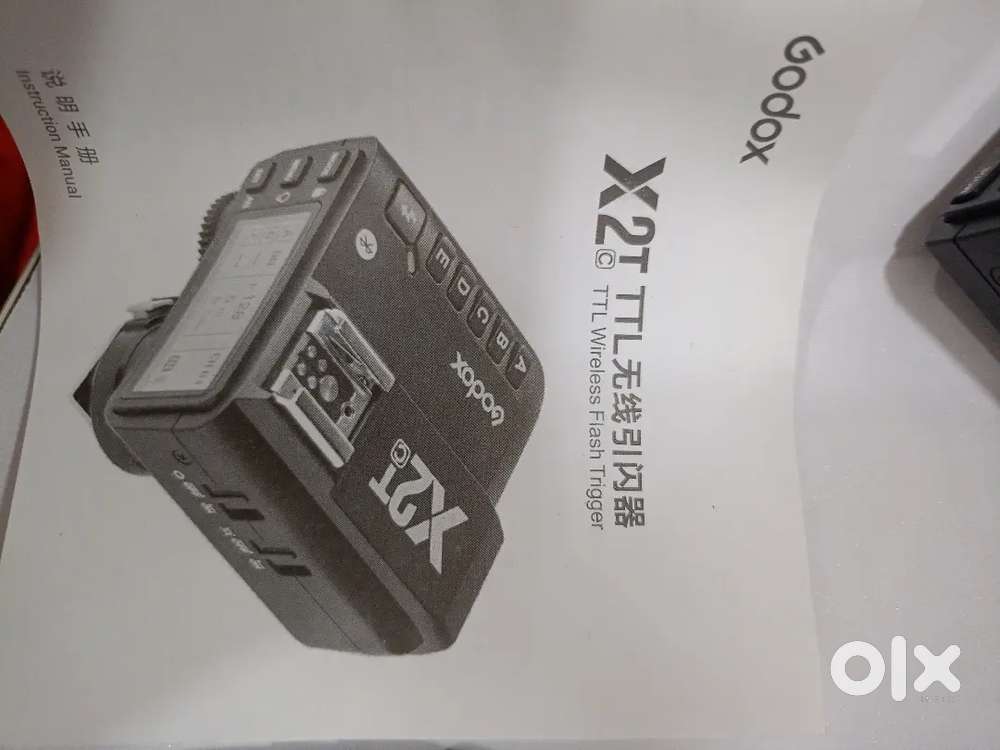 Godox x2t TTL wireless flash tigger