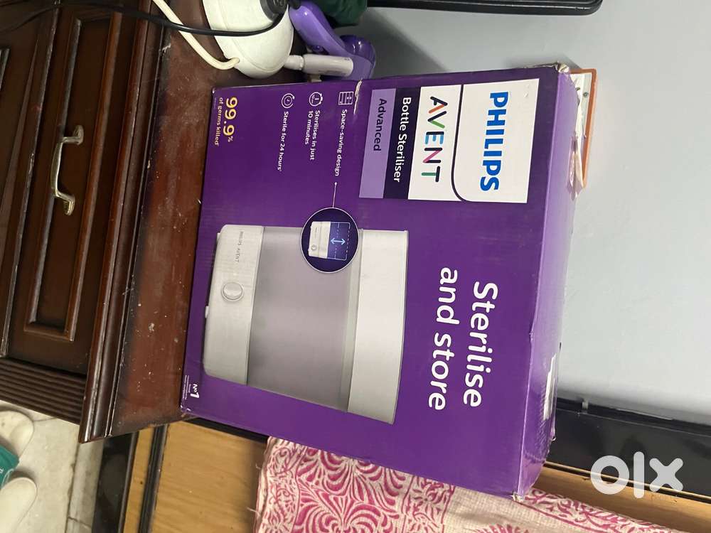 Philips avent sterilizer 2026 model