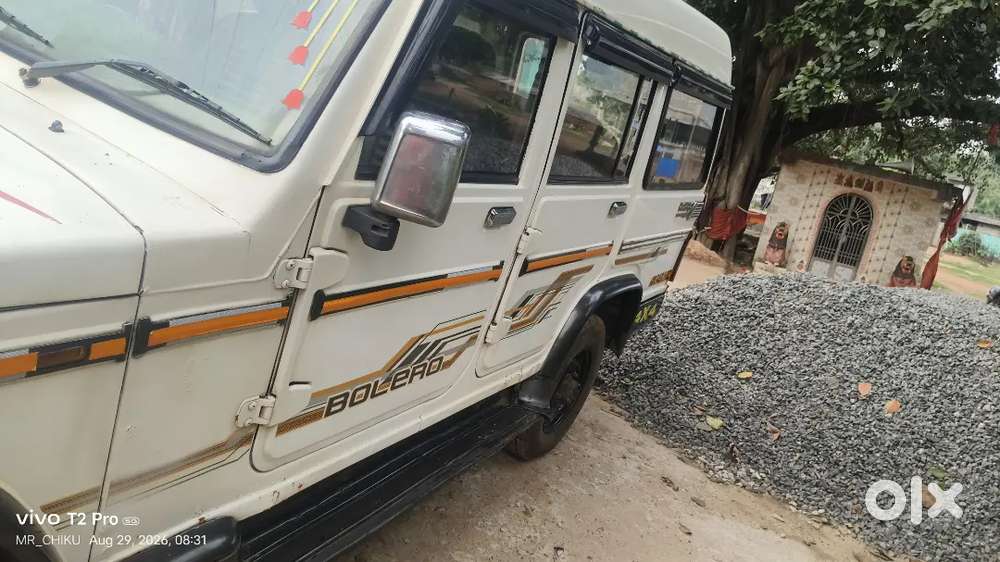 Mahindra Bolero 2.5 Plus 2016 Diesel Car