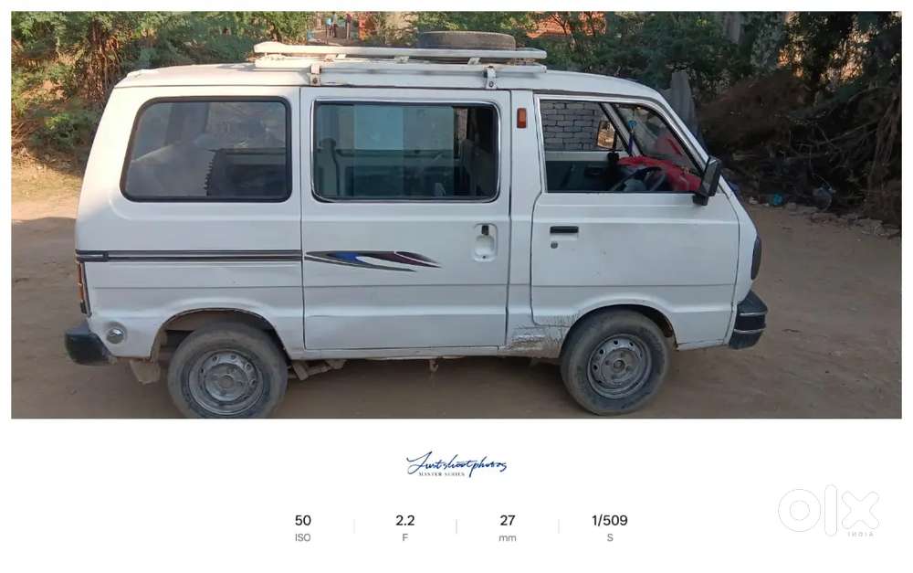 Maruti Suzuki Omni 2019