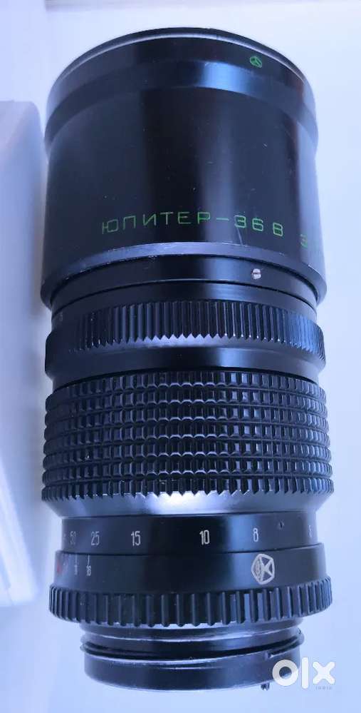 JUPITER 36B 250mm f3.5 KEIV 88 Screw Mount MEDIUM FORMAT Russian