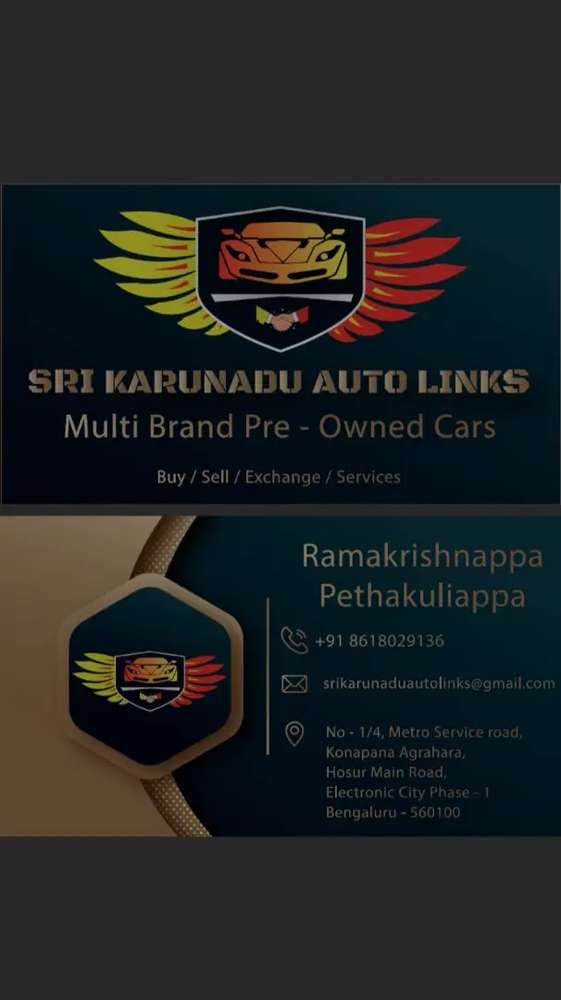 dealer_logo