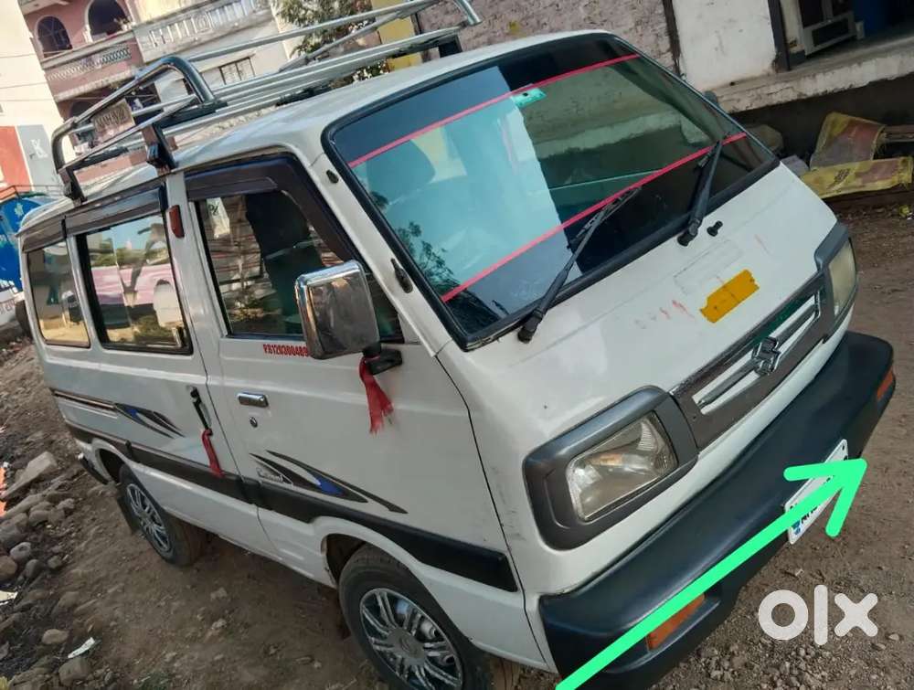 Pls Lene Vale Hi Call Kare