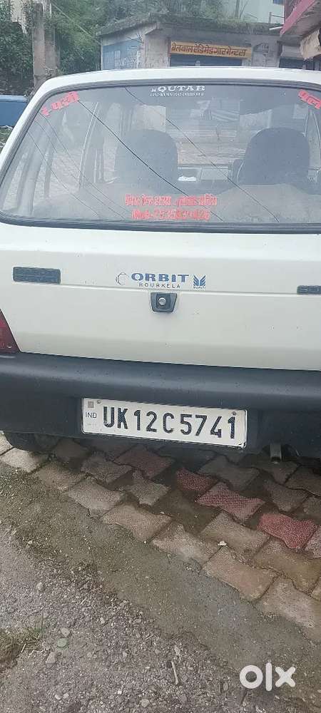 Maruti Suzuki 800 Petrol Manual 2002