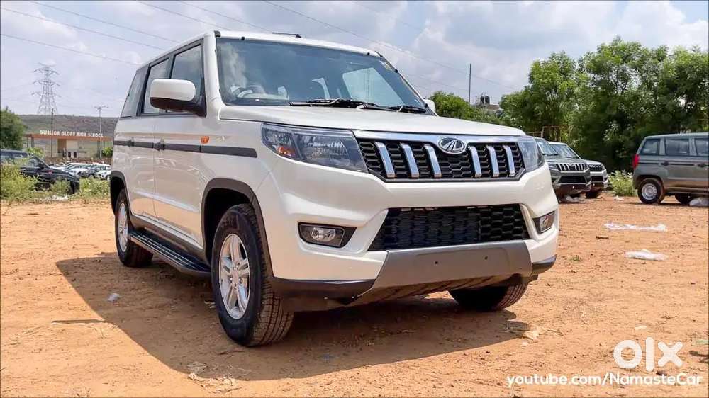 Tender Me Chalwani Hai Ya Kisi Ache Company Me