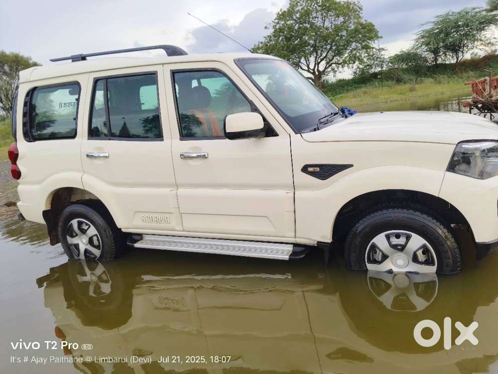 Family Car