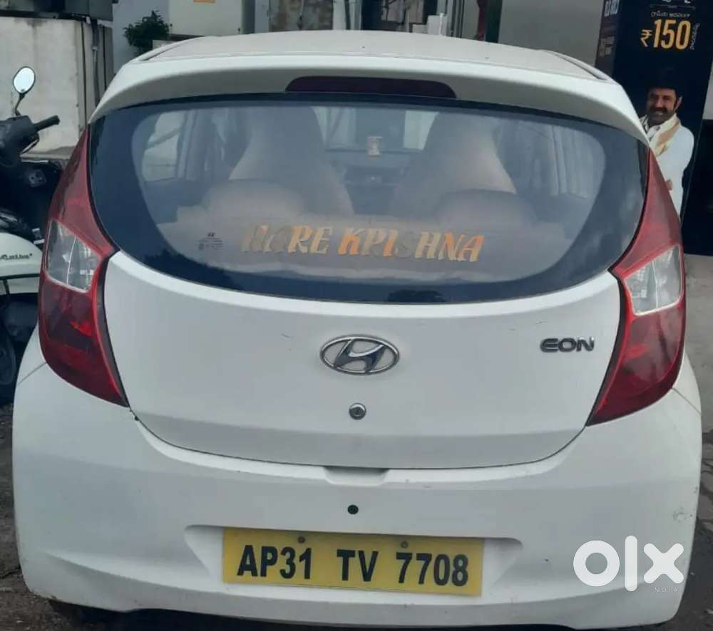 Hyundai Eon D-lite 2017 Petrol