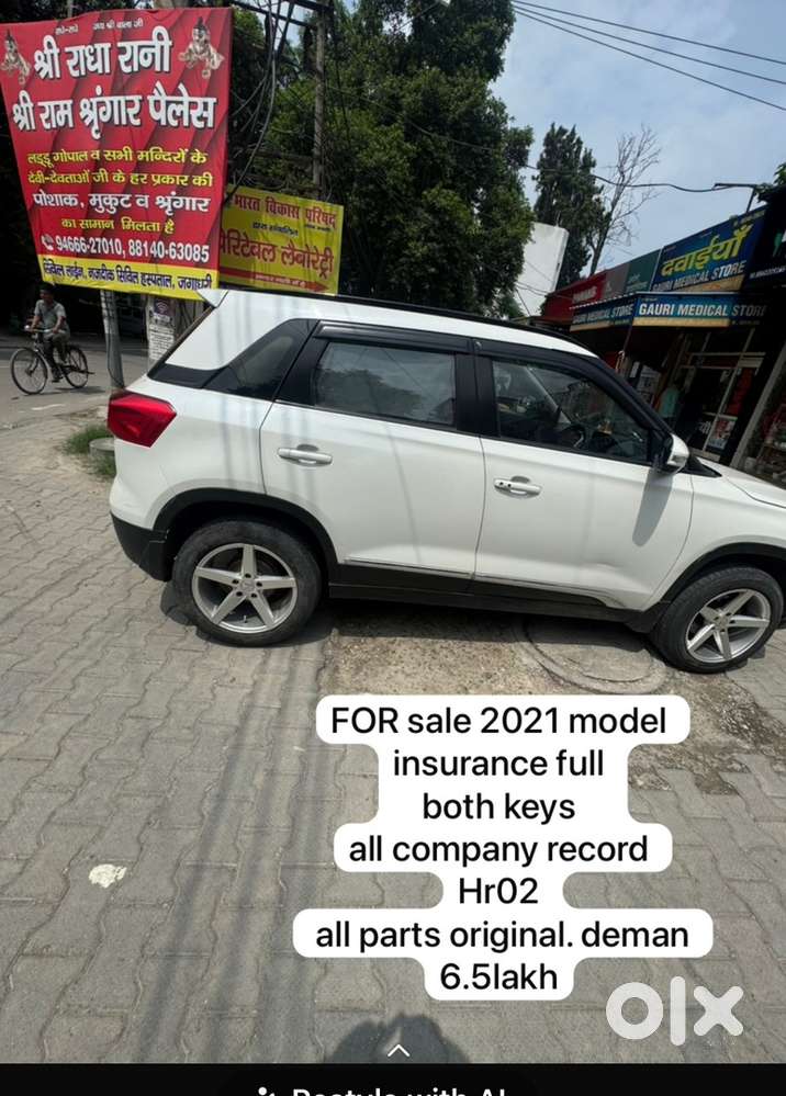 Maruti Suzuki Brezza 2021