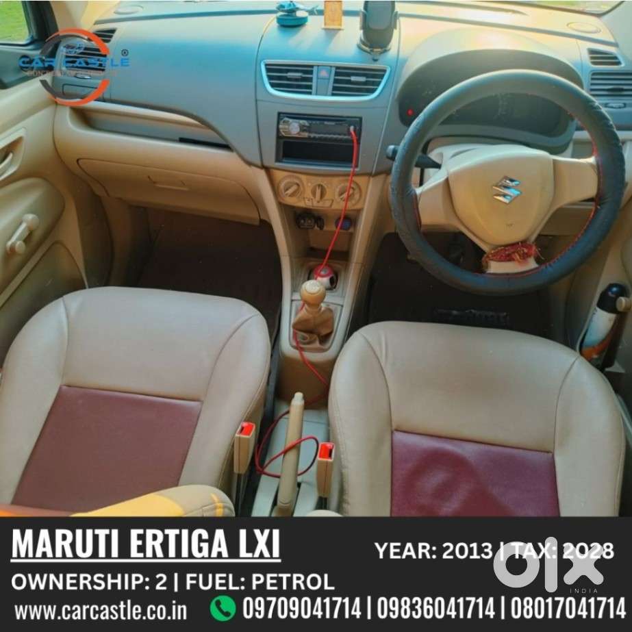 Maruti Suzuki Ertiga 2012-2015 Lxi, 2013, Petrol