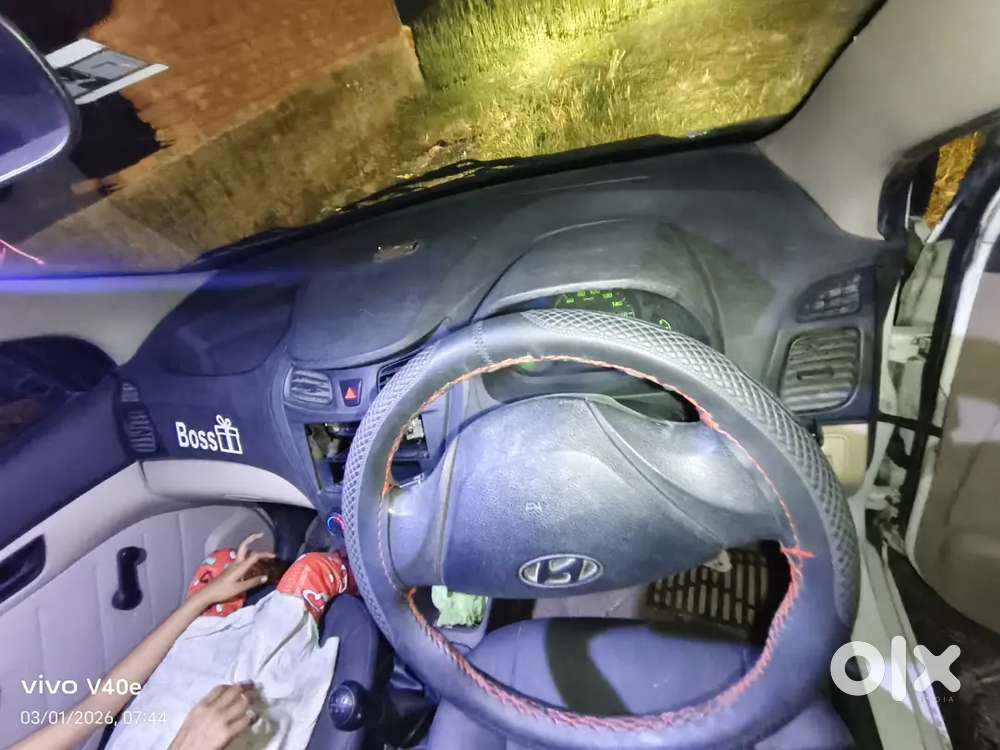 Power Steering Engine Shield