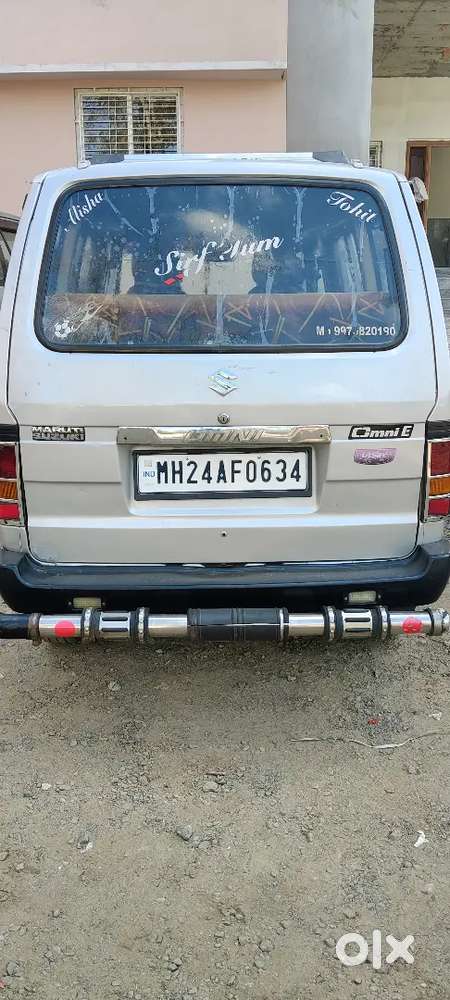 Chlu Sarwais Rooz