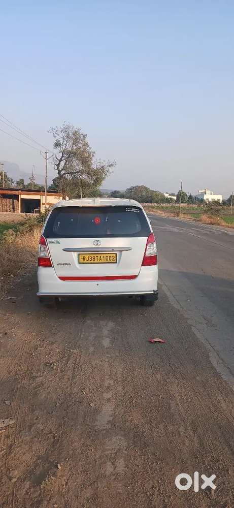 पेपरवर्क कंप्लीट