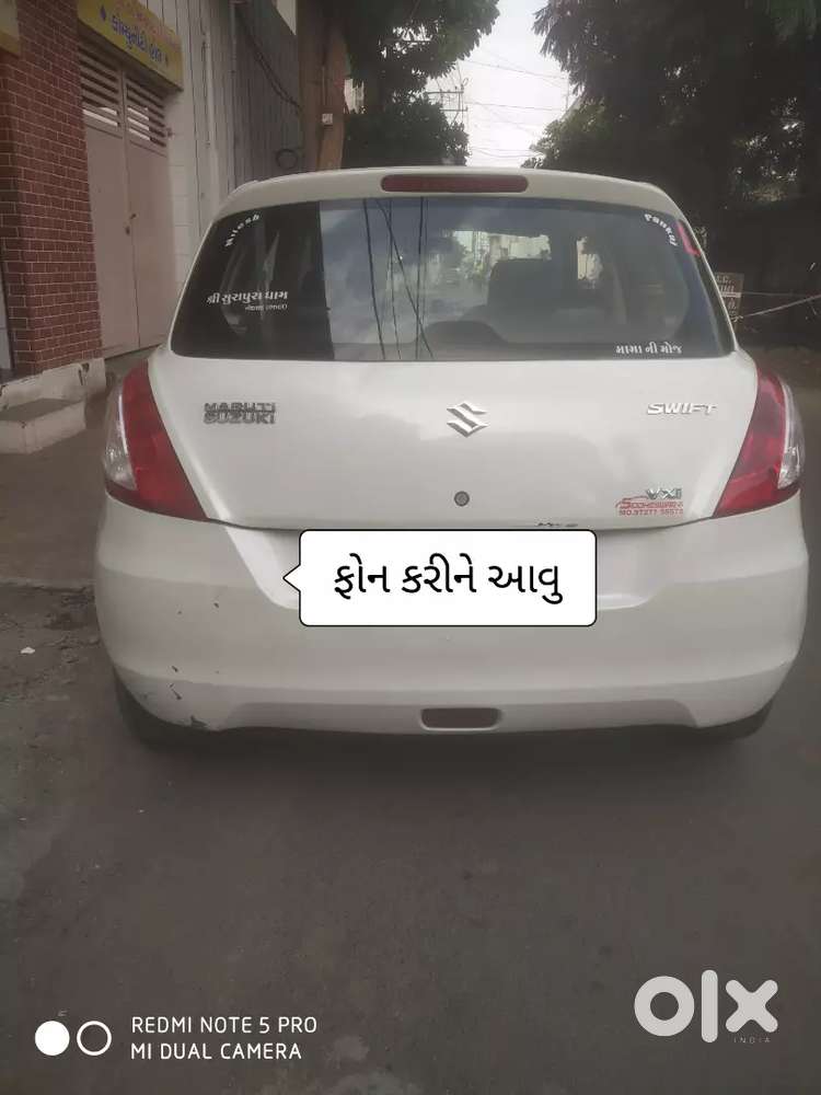 Maruti Suzuki Swift 2017 Year Model