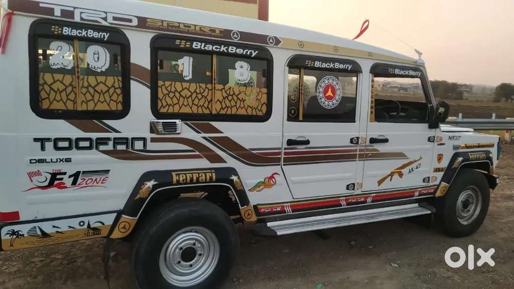 Force Motors Trax Cruiser 2015