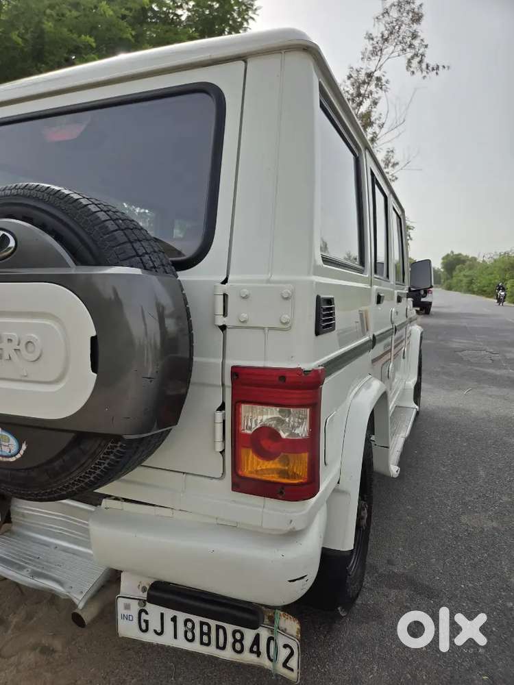 Full Condition Car