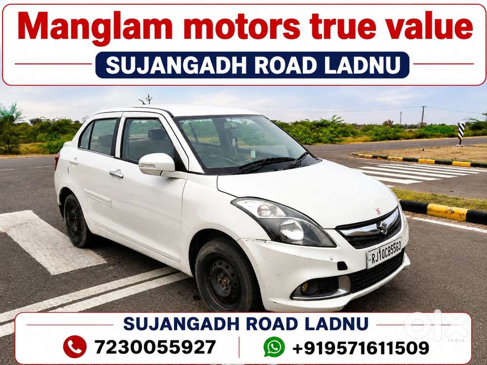 Maruti Suzuki Swift Dzire Vdi (o), 2012