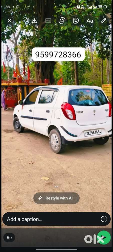 Maruti Suzuki Alto 2019