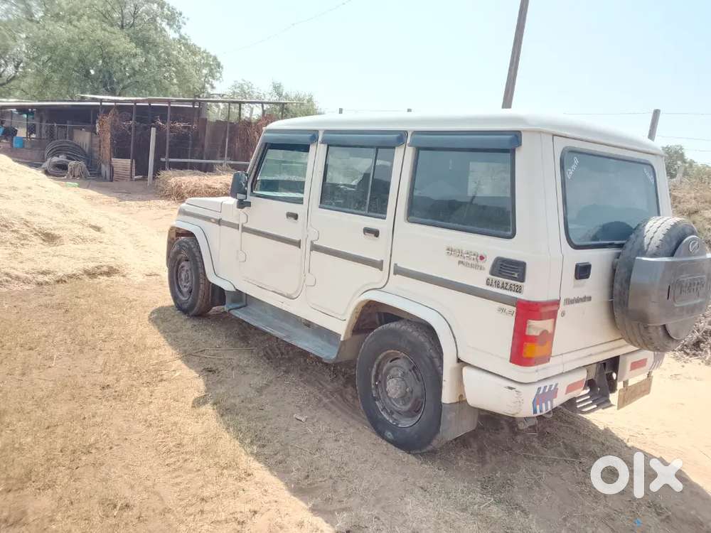 Documents Are Almost Completed