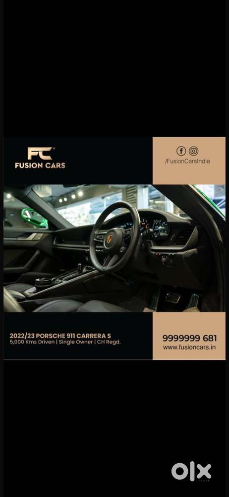 Porsche 911 Carrera S, 2023, Petrol