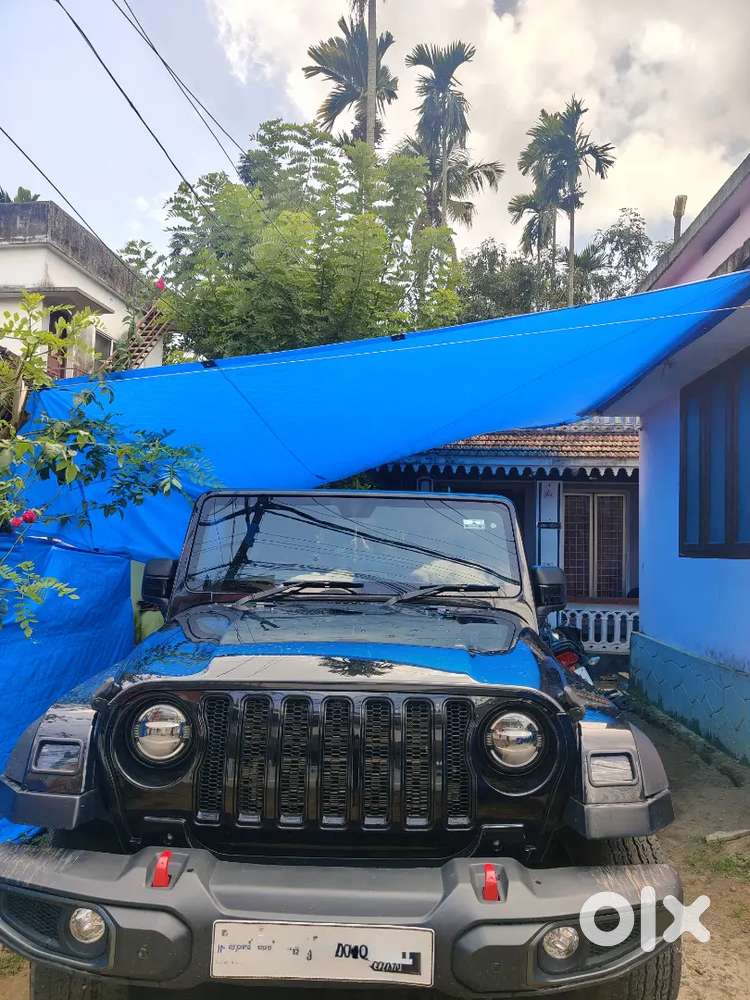 Direct Owner