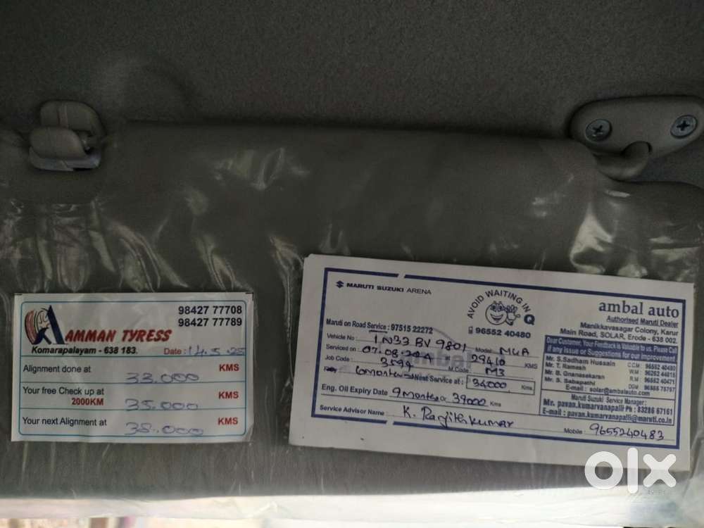 Maruti Suzuki Eeco 5 Str, 2022, Petrol