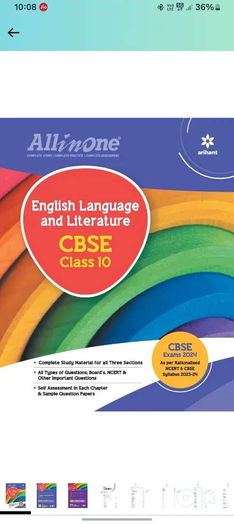 ALL IN ONE ENGLISH CBSE 2024 WITH 2024 ENGLISH EXAM PAPER Books   Image;s=850x0