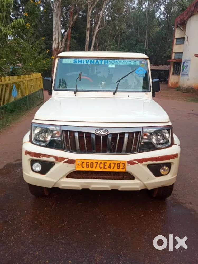 Mahindra Bolero 2021