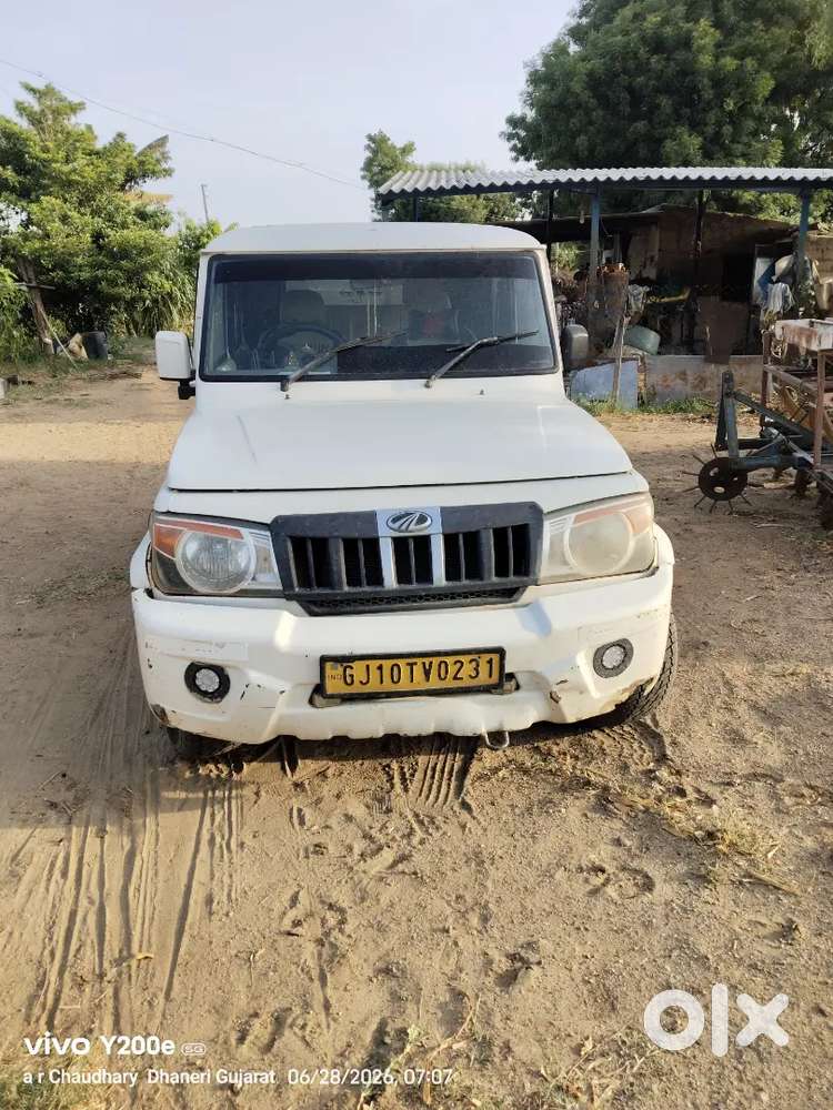 Mahindra Bolero 2014 Diesel