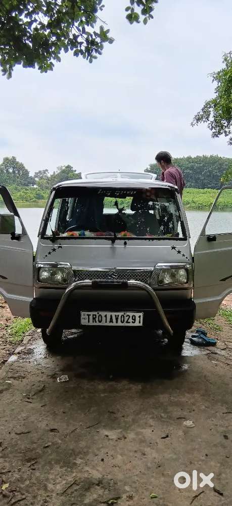 Narsingar Bhagal Pur