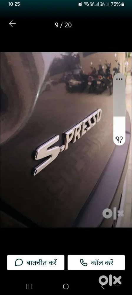 Superb Everage Car Cng Pe 30 Petrol Pe 25