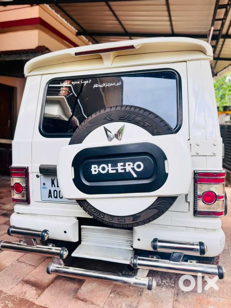 Mahindra Bolero Diesel Manual 2013