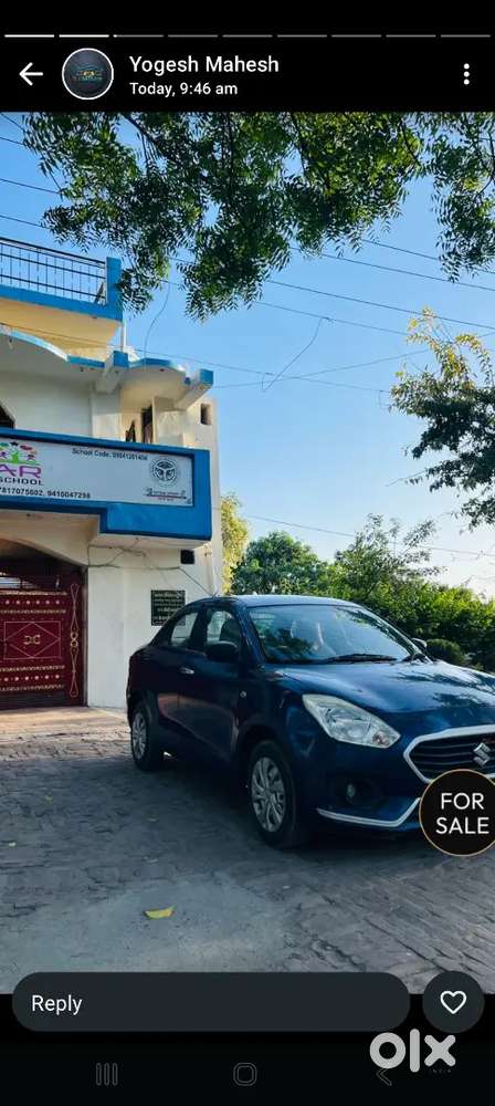 Maruti Suzuki Dzire 2017
