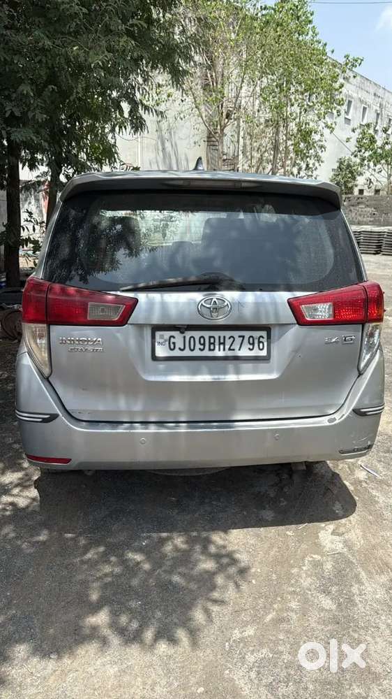 With Company Service Record