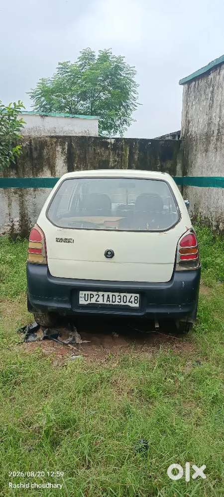 2030 Tak Valid Hai Lene Wale Sampark Kare