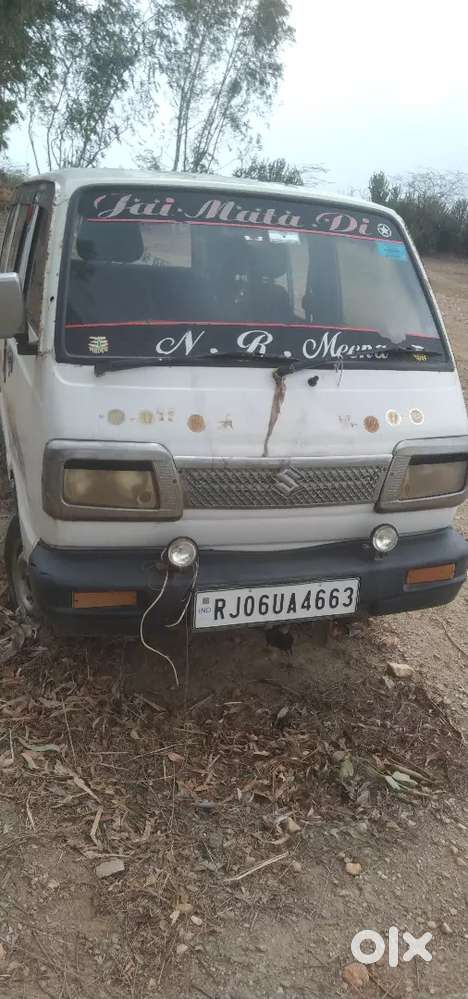 Paiso Ki Jaroorat He