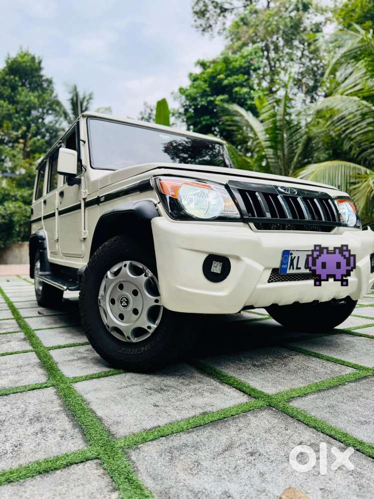 Clean Condition