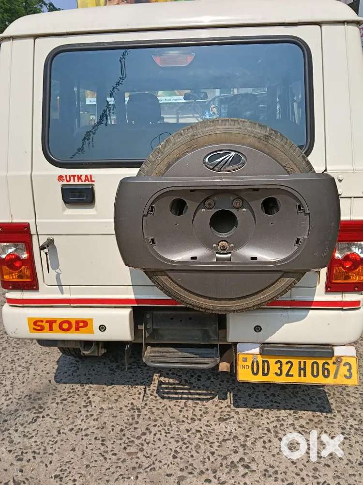 Mahindra Bolero 2022