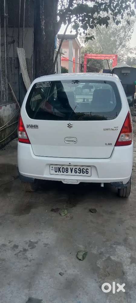 Ok Kaden  Ak Hath Ki Chali Hui H