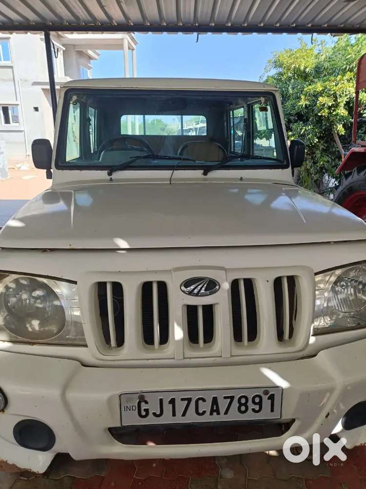 Poonasa Bhinmal Jalore