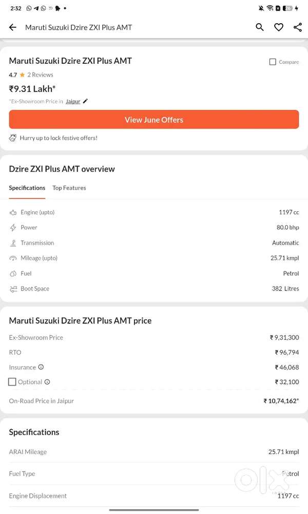 Direct Owner Car Maruti Suzuki Dzire 2026 Petrol 10000 Km Driven