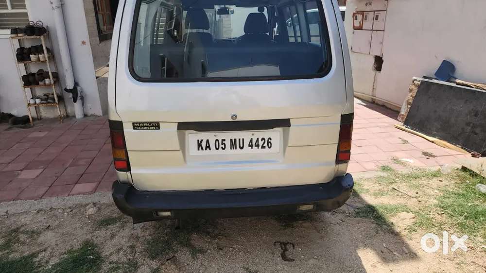For Emergency Sale