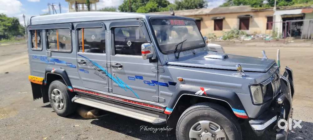Force Motors Trax 2014