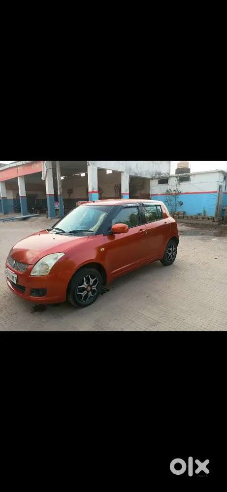 Sell Ke Liye Msg Kro