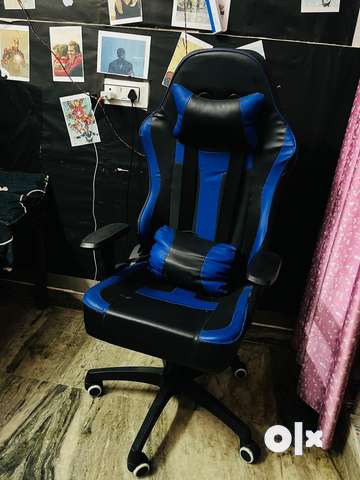 Chaho chair discount