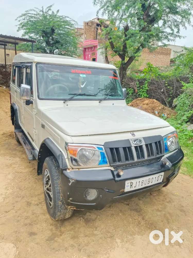 Mahindra Bolero 2015 Diesel Well Maintained