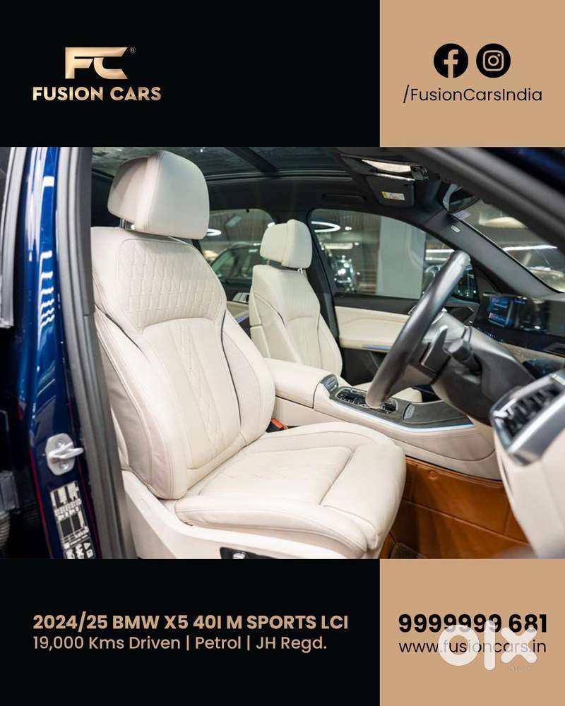 Bmw X5 Xdrive40i M Sport, 2005, Petrol