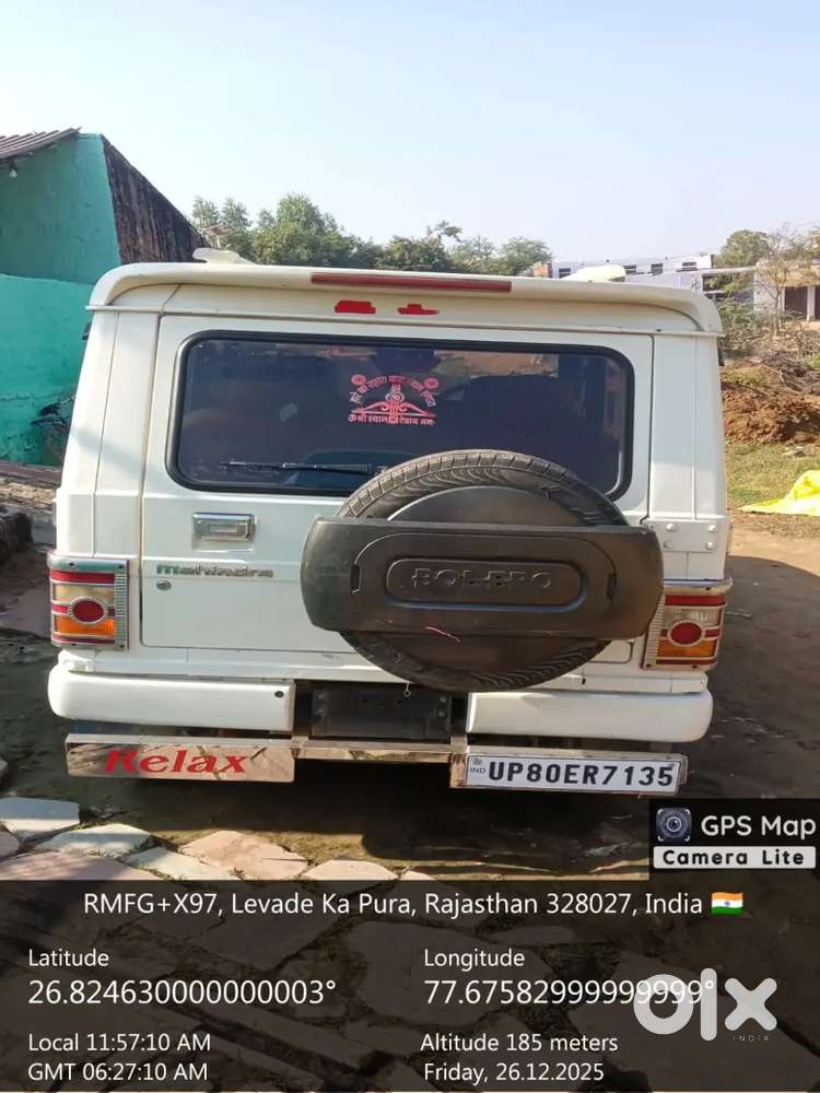 Bolero Godd Condition