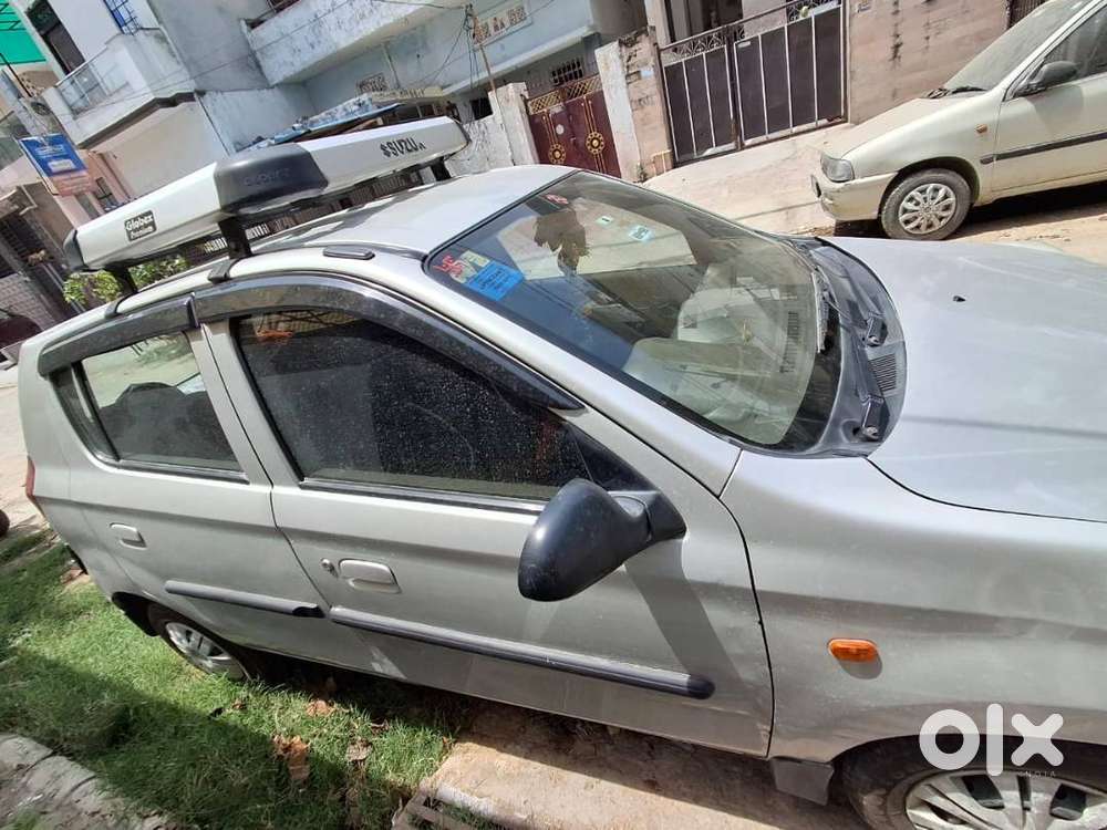 New Condition