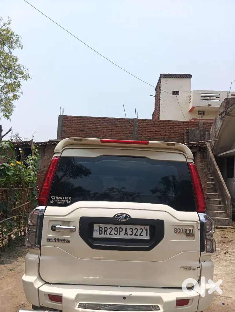 Full Good Condition Mein Hai